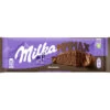 Milka Noisette 270G -Knorr Verkäufe milka noisette 270g1